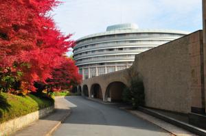 Hotel Grand Princess Kyoto