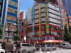 Akihabara