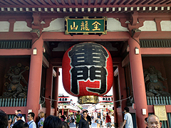 Asakusa Kaminari Mon Gate