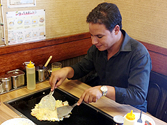 Japnese traditional local food