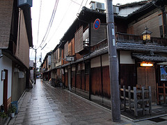 Gion, Kyoto