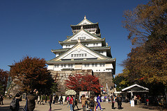 Osaka Castle