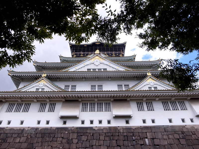 Osaka Castle